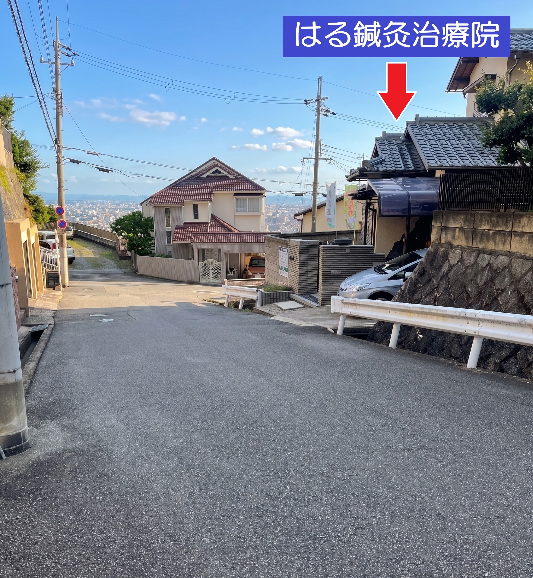 外観（院前の道路）