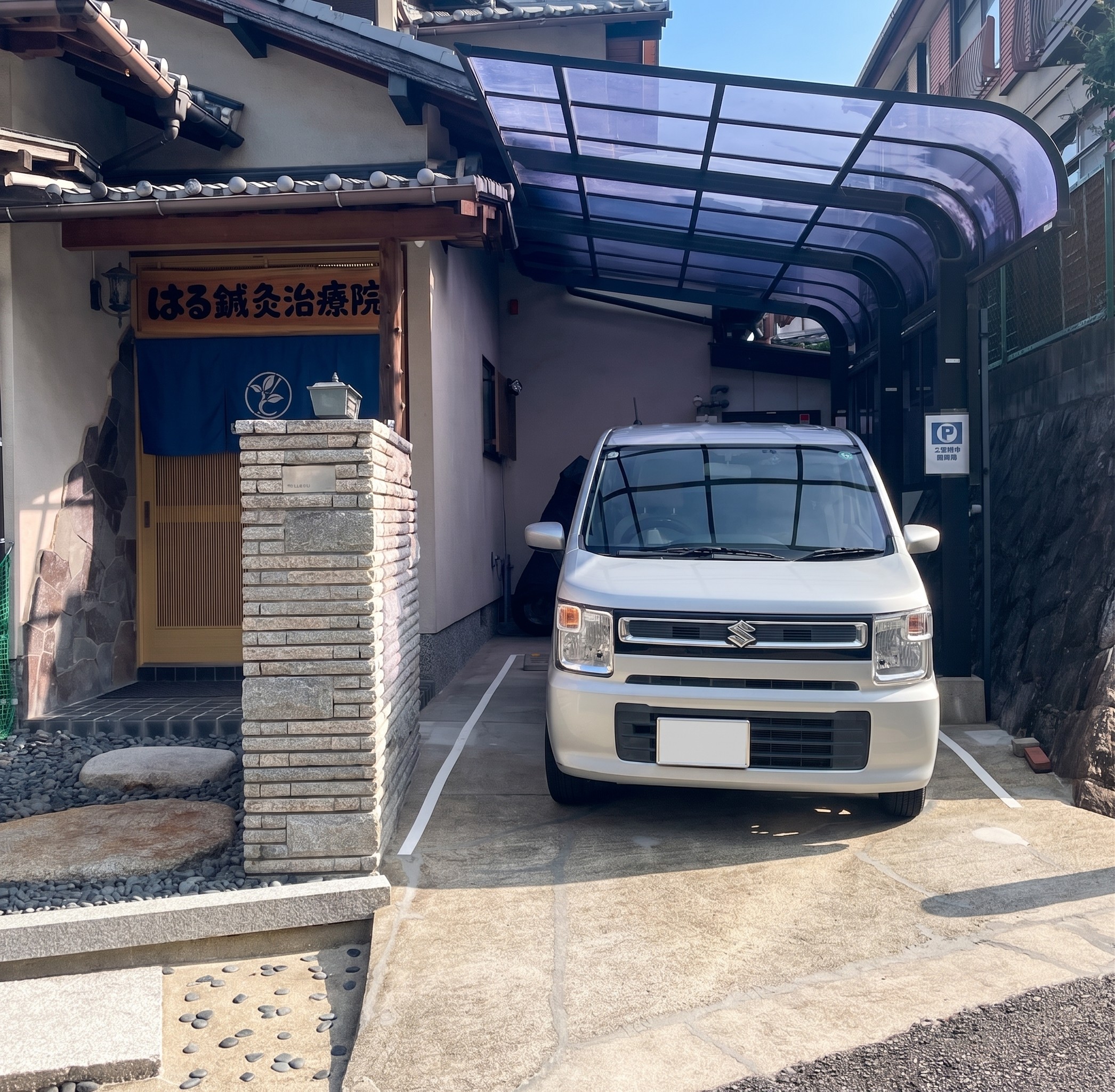 外観（駐車場）
